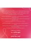 Retinol Anti-Wrinkle Face Serum 50ML | Advanced Anti-Aging Formula | - 7