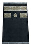 Kaaba Cover Prayer Rug with Bag – Tapestry Fabric, Portable Hanging Model - 5