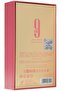 AFNAN 9 AM Pour Femme Eau De Parfum for Women, 100 ML - 4