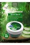 Hair Remover with Aloe Vera 400g – Fast & Gentle Hair Removal for Smooth Skin - 5
