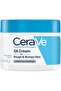 CeraVe SA Cream, 12 oz, Renewing Salicylic Acid Body Cream for Rough and Bumpy Skin, Fragrance Free