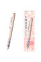 Versatile Mono Graph Mechanical 05 Terrazzo Pink