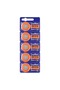 Murata CR1216 Lithium 3V (muRata) Japan Batteries - 5 Pieces