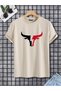 Bull Symbol T-Shirt - Beige Printed Oversize Crew Neck Short Sleeve T-Shirt