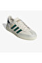 Handball Spezial Men's Cream Sneakers - 4