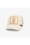 Cuddle Time Kids Cream Hat