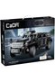 Construction Set - Fierce Warrior SUV Car - 5