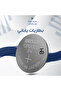 عبوة من 5 بطاريات ليثيوم زرية Cr2025 3 فولت - 2