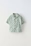 Laciel Paris Linen Shirt Patterned Boy's Shorts Suit - 6