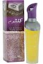 عطر كولثوم الأصلي 100 مل