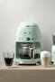 50's Style Retro Pastel Green Filter Coffee Machine