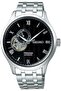 PRESAGE Seiko Men's Japanese Garden Automatic Skeleton Watch SARY093