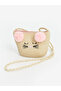 Beige Cat Figured Girl's Straw Shoulder Bag