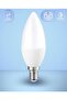 10 Pack Super Bright E14 LED Light Bulb Cool White, White, 7W, for Chandeliers, Wall Lamps, Non-Dimm - 4