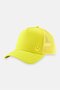 Men Adjustable Brand Logo Cap, Yellow
