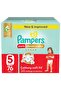 Diaper Pants | Ultimate Comfort | Size 5 | 12-18 kg | Aloe+Vit E | 76 Ct