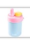 Blue 2 in 1 Thermos Cup with Lid 480ml