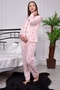 Ladymina Pink Claret Red Heart Long Sleeve Maternity Pajama Set - 3