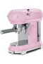 SMEG ECF01PKEU، ماكينة إسبريسو على طراز الخمسينيات، وردي فاتح - 4