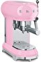 SMEG ECF01PKEU، ماكينة إسبريسو على طراز الخمسينيات، وردي فاتح - 6