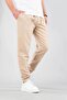 Men's Jogger Pants Elastic Waist Drawstring Cotton Casual Boyfriend Pants Beige - 5