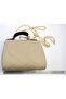 Cream Color Scarf Detail Chain Strap Bag - 4