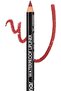 قلم تحديد الشفاه المقاوم للماء من فلورمار، لون ٢٤٦، طبيعي - 6