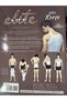 Men's Body Shaper Corset Tank Top - 4