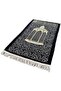 Soft And Silky Prayer Mat with Elegant Design, 2mm Thickness, Ultra Soft Luxury Islamic Praying Rug - 2