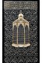 Soft And Silky Prayer Mat with Elegant Design, 2mm Thickness, Ultra Soft Luxury Islamic Praying Rug - 3