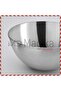 Md Blanda Blank Stainless Steel Serving Bowl, 12 cm - 7