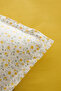 Lina Bamboo Single Pique Set Yellow - 7