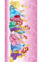 Beach Towel, 80 X 150 cm Printed Towel, Sea Towel, Sunbed Towel - 3