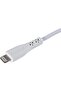 - Lightning/USB-C cable - 1.2m White - 3