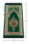 One Piece Prayer Dress - Prayer Rug - Prayer Beads - Worship Set - Khaki - 4