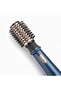 جهاز تصفيف الشعر BaByliss Air Styler Pro 1000 - 3