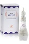 Afnan Musk Abiyad Concentrated Perfume Oil 20ml - 2