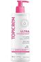 Topicrem Laboratories Nigy - Soins Quotidiens Ultra-Hydratant Corps - 500 مل / 16.9 أونصة سائلة - 2