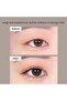 Dailism Smudge Stop Mascara 9g Washable for Eye Volume - 4