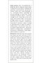 Dr.Althea Skin Relief Essence, Natural Radiance Essence and Multi Action Infusion Serum - 6