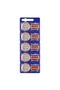 CR2025 Lithium 3V (muRata) Indonesia Batteries - 5 Pieces