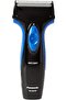 Panasonic Pro Curve Wet & Dry Shaver - ES-SA40, Blueblack - 2