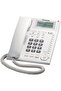 Corded Phone with Caller ID and Hands-free speakerphone, KX-TS880FX1W (White) - 2