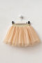 Girl's Foil Printed Tutu Tulle Skirt Beige