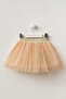 Girl's Foil Printed Tutu Tulle Skirt Beige - 4