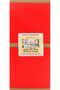 Jannet El Firdaus R2B Concentrated Perfume Oil, 9 Ml - 5