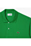 Short Sleeved Ribbed Collar Shirt - 7