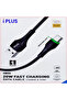 كابل بيانات شحن سريع iPlus، Micro USB 20 واط، شحن ومزامنة مع ضوء التنفس (ip-L122) - 6