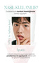 Non-Sticky Colorful Lip Balm a'Pieu Juicy Pang Care Lip Balm (03 Red Balm) - 7
