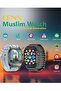 ساعة MUSLIM WATCH ULTRA الذكية الجديدة، ساعة ذكية إسلامية من الجيل الثاني، شحن لاسلكي، شاشة عالية الدقة، مقاومة للماء IP67 - 4